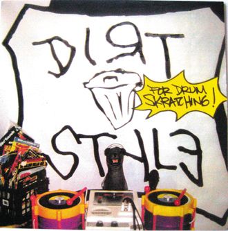 Thud Rumble Sealed Breaks - Skratchy Seal Vinyl