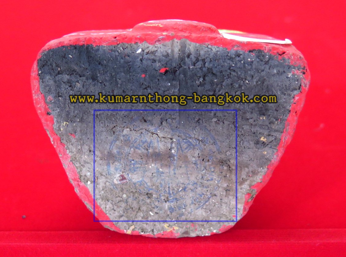 กุมารทอง หลวงปู่แย้ม วัดสามง่าม จ.นครปฐม (น้องทองกร) เนื้อดิน สีทองฐานแดง รุ่น พัดยศ