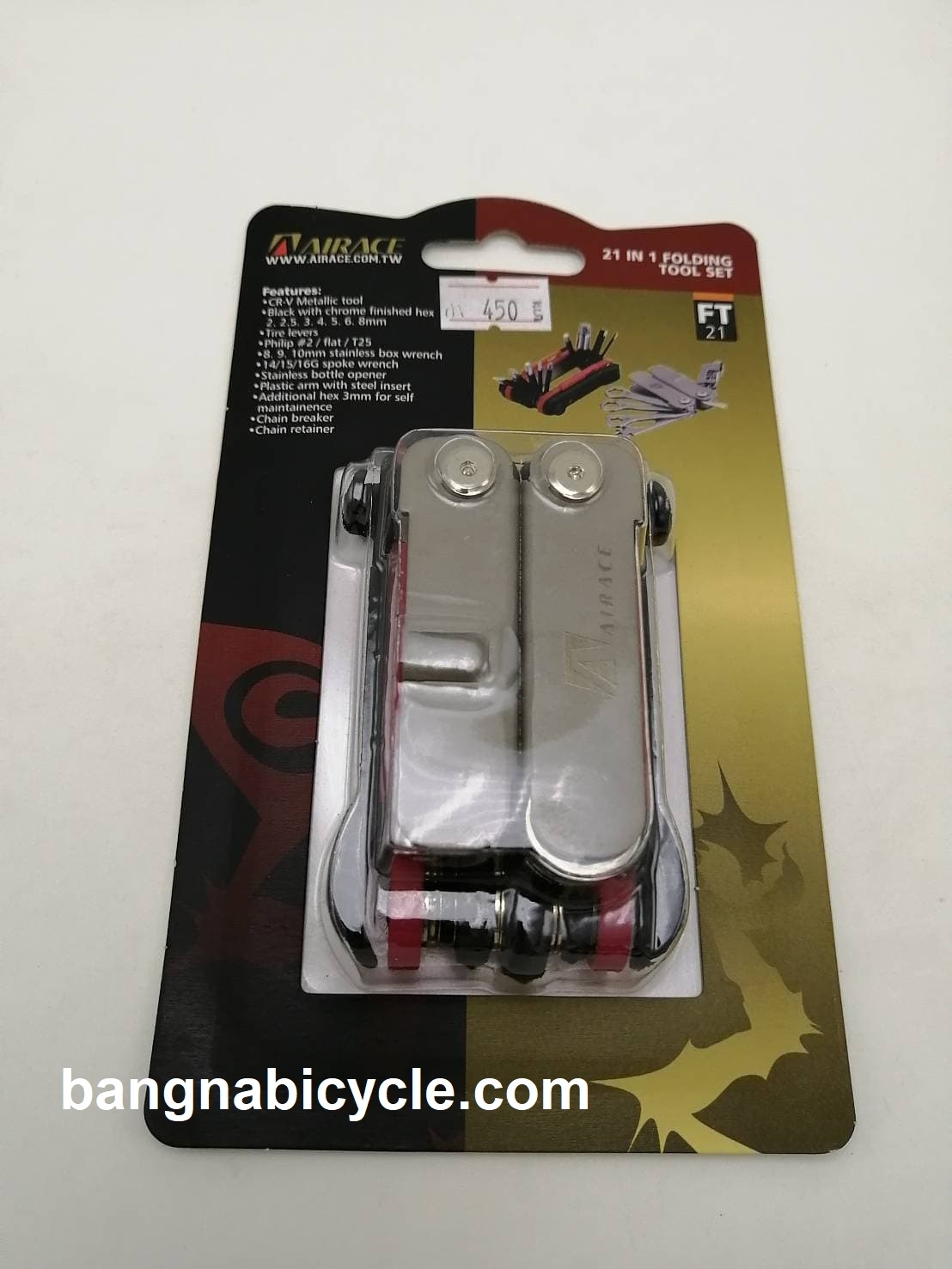 [Clearance Sale] ชุดเครื่องมือพกพา AIRACE 21 in 1