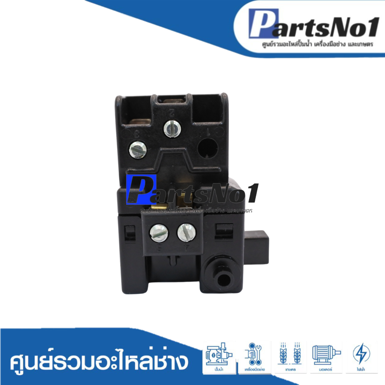 สวิทซ์แท้ MAKITA (N5900B,2414NB)(#40)