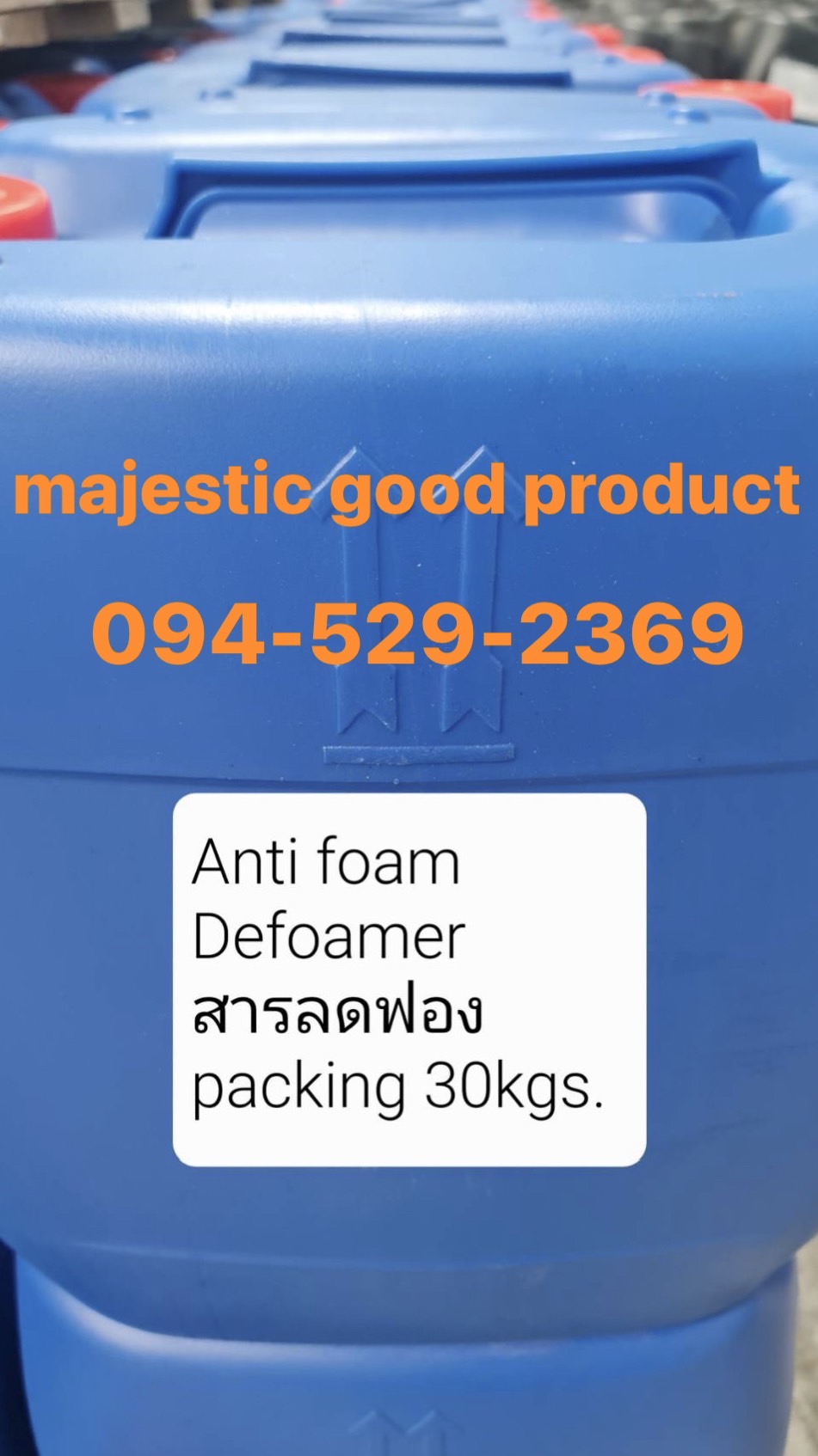 สารลดฟอง , Anti faom, Defoamer ฟู้ดส์เกรด,เทคเกรด