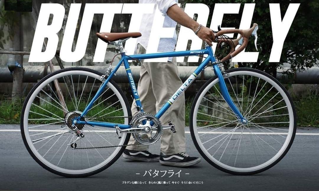 [SALE 25%] รถเสือหมอบ Delta Butterfly สายวินเทจ