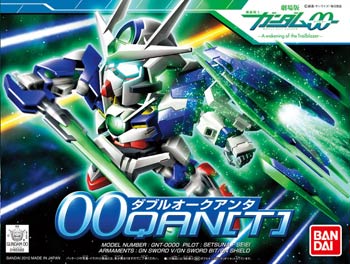 GUNDAM OO Qan[T] SD Gundam Model Kit (แท้)
