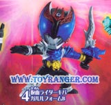 Masked Rider Kiva คิบะการูรูฟอร์ม A Swing (แท้)