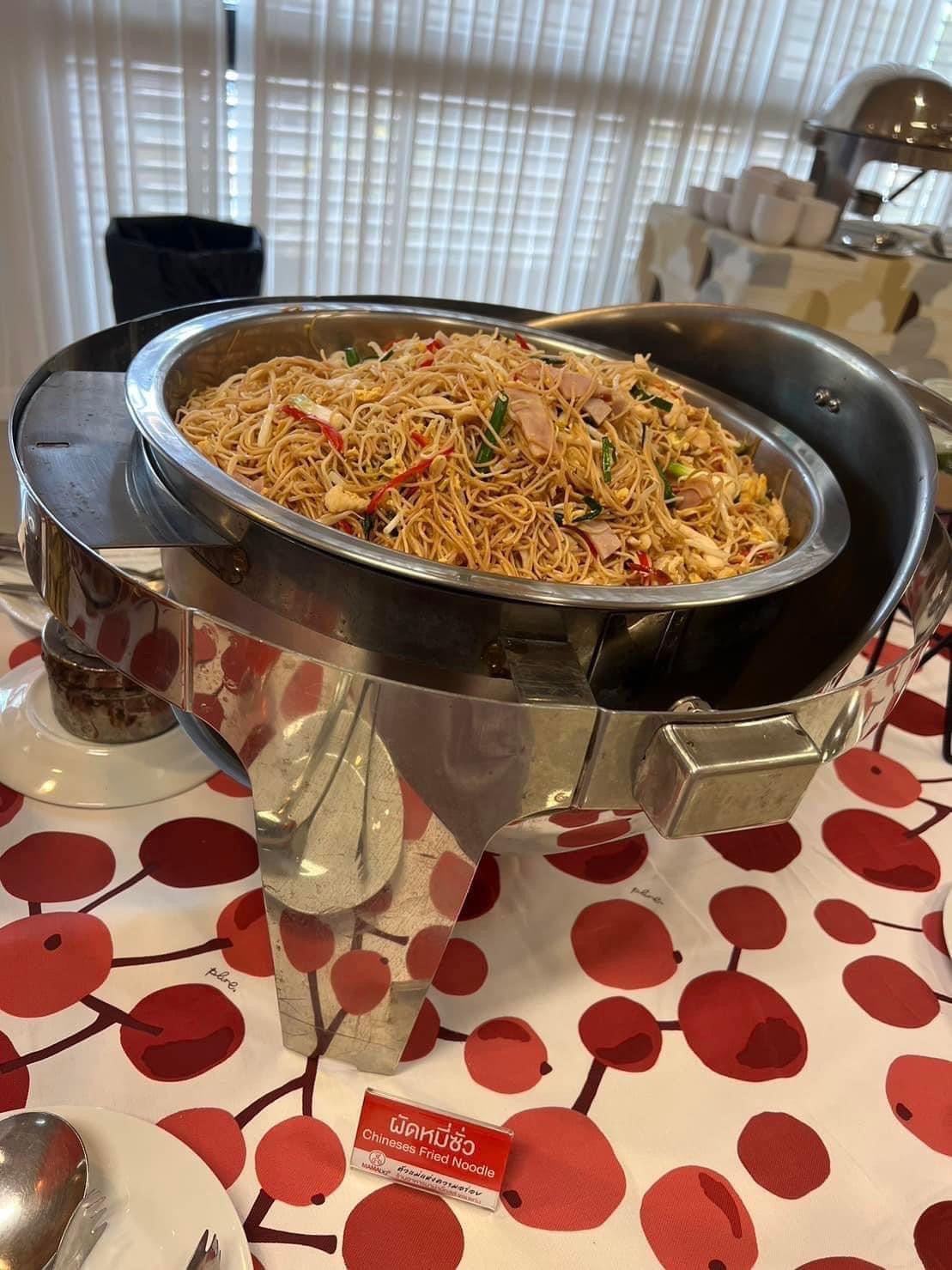 ผัดหมี่ซั่ว