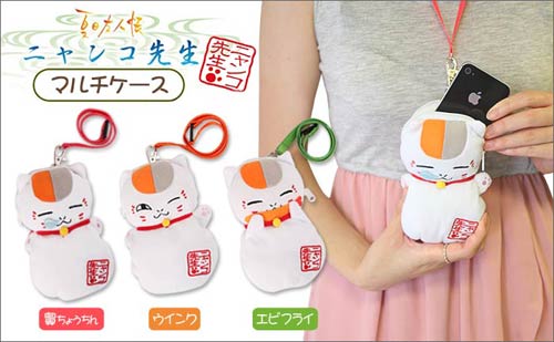 Nyanko Sensei Multi-Case 1 ใบ (สีเขียว,แท้)