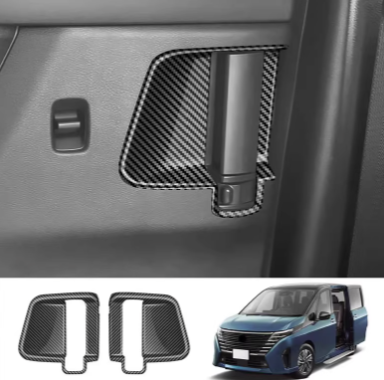รองมือจับประตูสไลด์ รองมือจับประตูคนนั่ง ของแต่งรถ Nissan SERENA e-POWER นิสสันเซเรน่า MPV