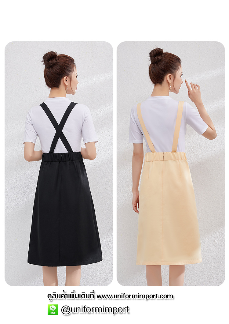 เสื้อกันเปื้อน
