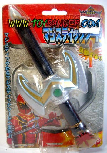 อาวุธ Magiranger : Magisticks Magi Fire (แท้)
