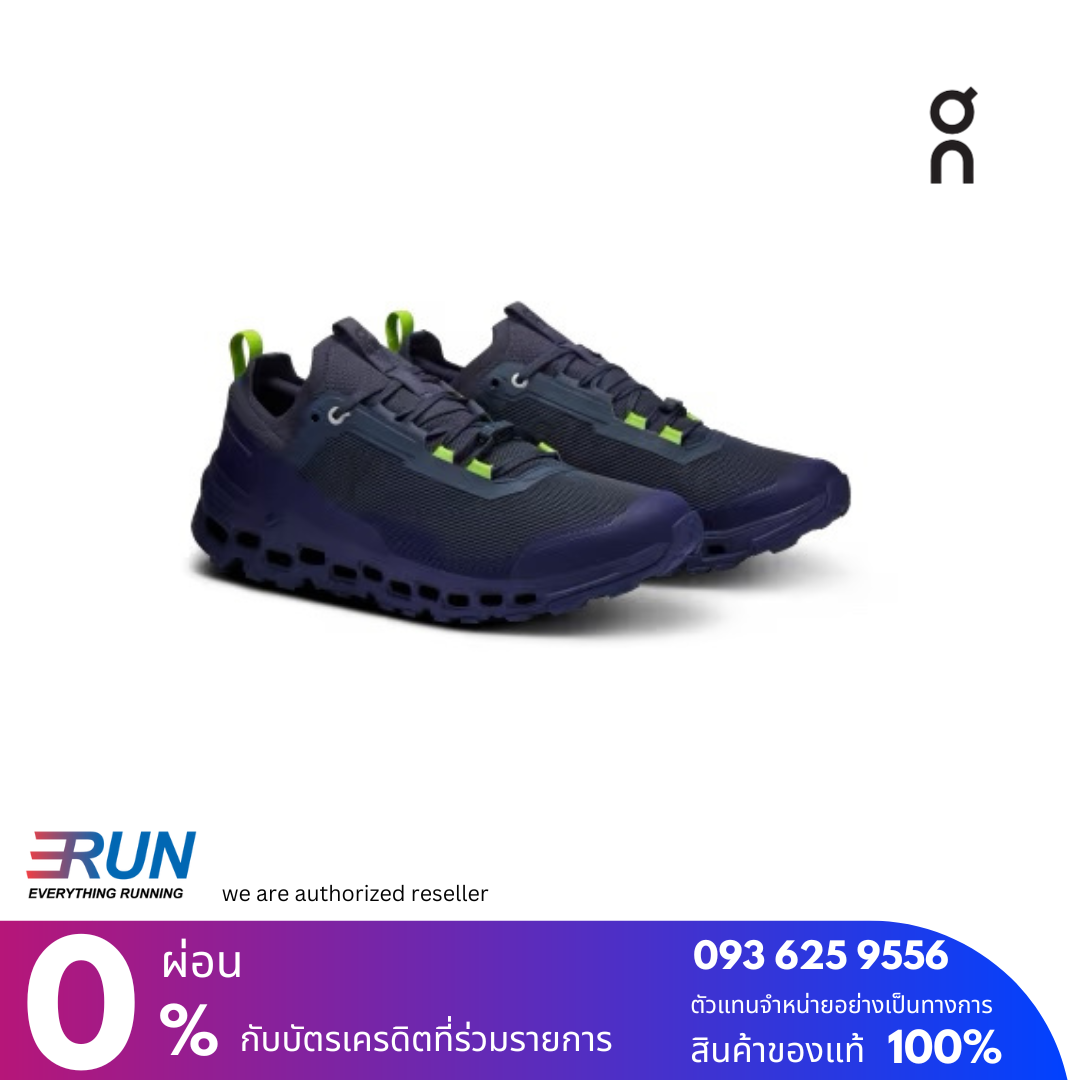 ON Cloudultra 2 Men (Trail) New