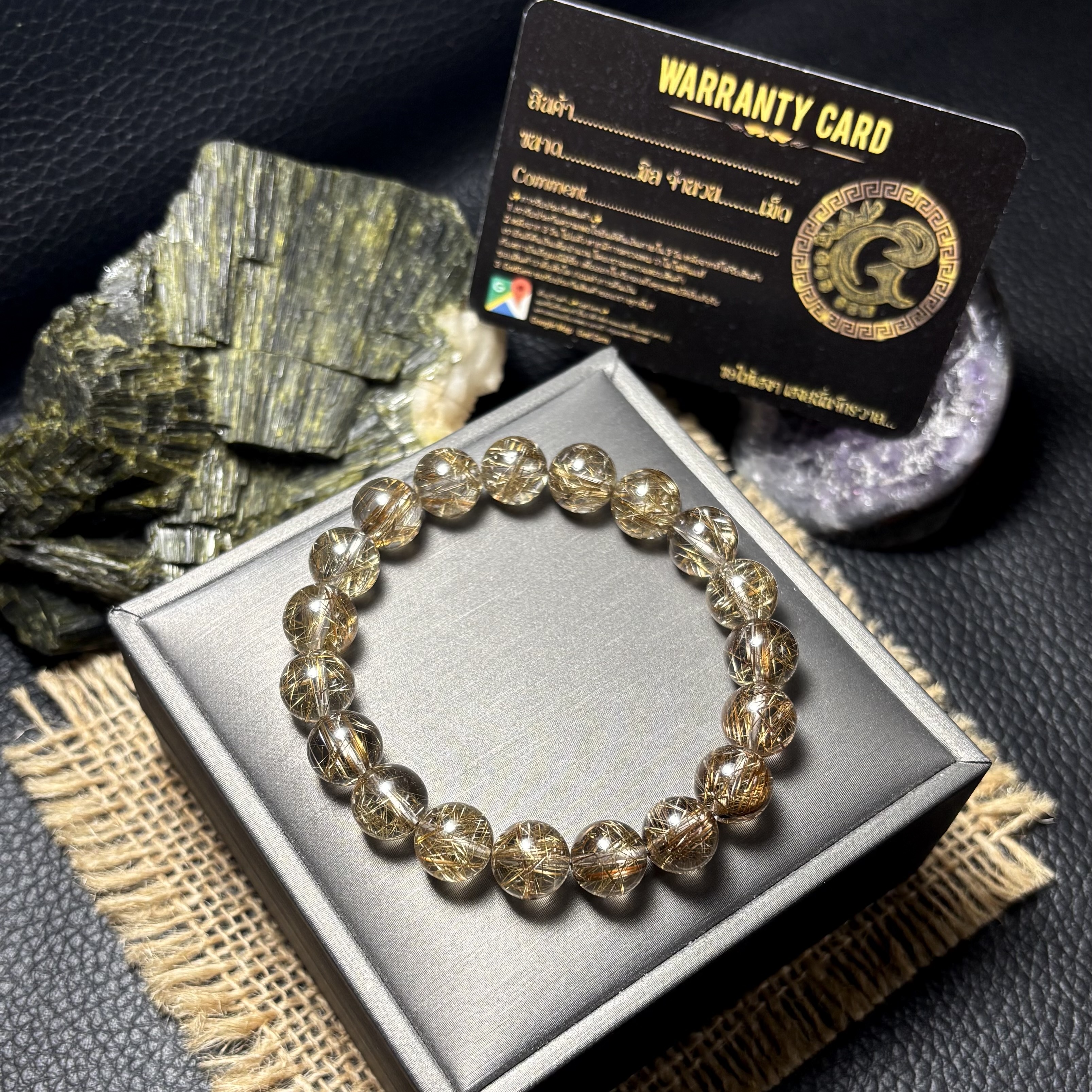 ข้อมือหิน ไหมเงิน