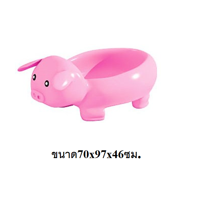 บ่อทรายหมูน้อย , กระบะทราย ,เครื่องเล่นสุนัข, ของเล่นหมา ,ฝึกสุนัข,dog playground ,สินค้าพร้อมส่ง ขนาด 70x97x46 ซม.