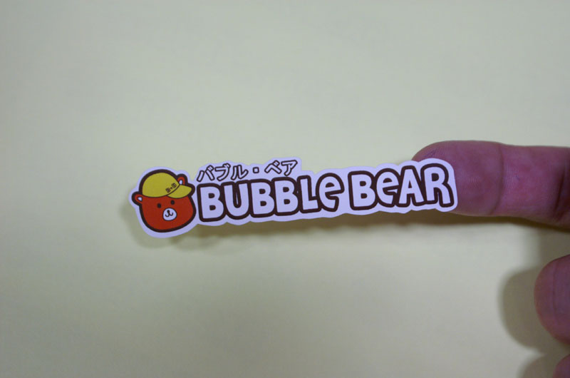 รับทำสติ๊กเกอร์ติดสินค้า ฉลากขนม สติ๊กเกอร์หมู่บ้าน เครื่องสำอาง (Diecut Sticker)