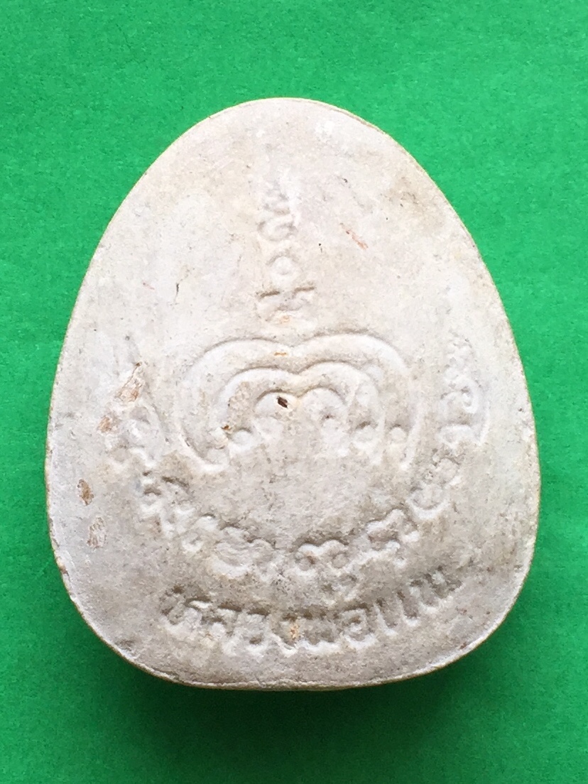 พระผง ปิดตา หลวงพ่อแพ พิมพ์จัมโบ้ ฝังตระกรุด วัดพิกุลทอง จ.สิงห์บุรี ปี๒๕๓๑ หลังยันต์ เนื้อผงพุทธคุณผสม พระแท้สวย สนใจโทรสอบถามที่ 0619783836.. 0805587175 ส่งEMSในประเทศฟรีคะ