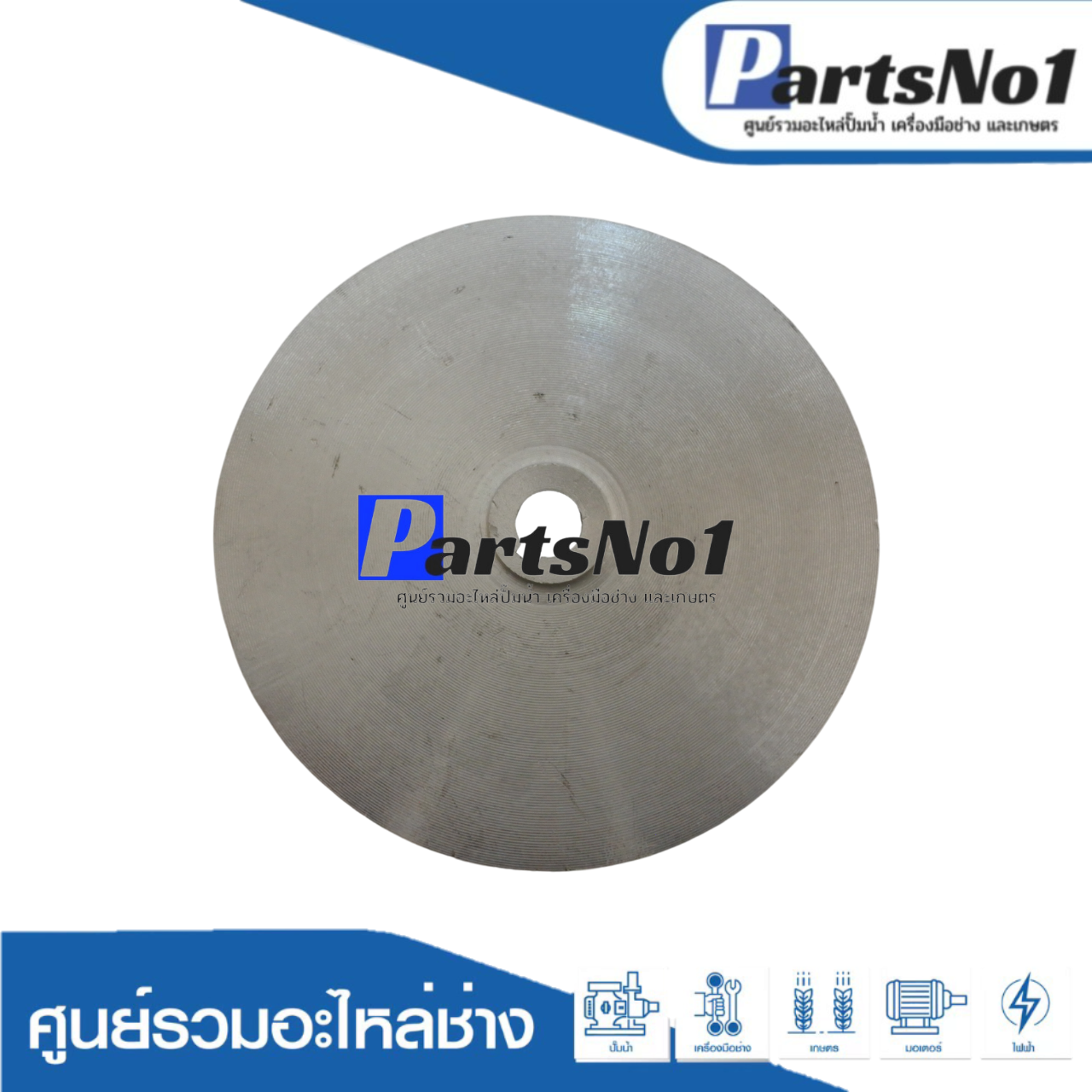 ใบพัดน้ำปั๊มแช่ TASANI รุ่น QDX 750 (2")