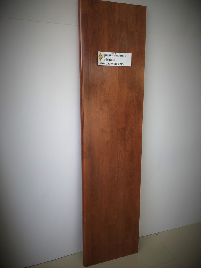 ลูกนอนบันได 303012 ไม้จริง สีสัก PU 934 ขนาด 3 x 30 x 120 Cms.