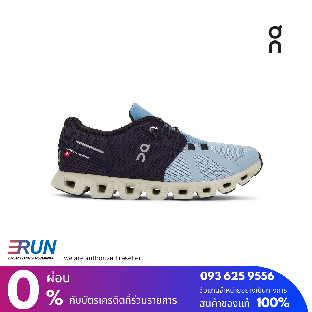 ON Cloud 5 Men New New Color