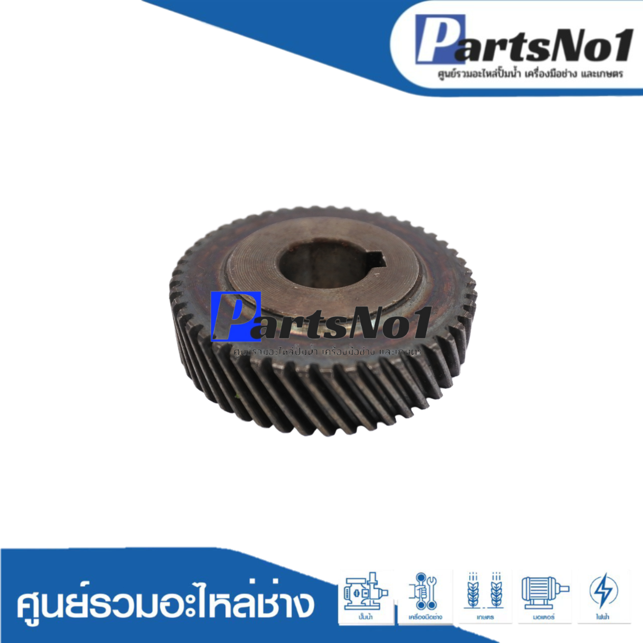 เฟือง 5806B เครื่องจีน