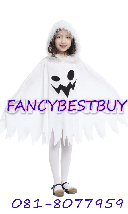 ชุดแฟนซีเด็ก ชุดผีน้อยแสนน่ารัก Pretty Ghost สำหรับวันฮาโลวีน มีขนาด S, M, L