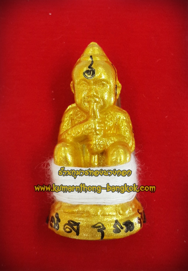 กุมารทองเก้าโกศ รุ่นแรก ครูบาชัยชนะ สำนักสงฆ์พุทธอริยะรังษี เนื้อดิน 7 ป่าช้า ขนาดสูง 1.6 นิ้ว รุ่น โชคลาภ ค้าขายร่ำรวย (ชุดกรรมการนำฤกษ์สีทอง)