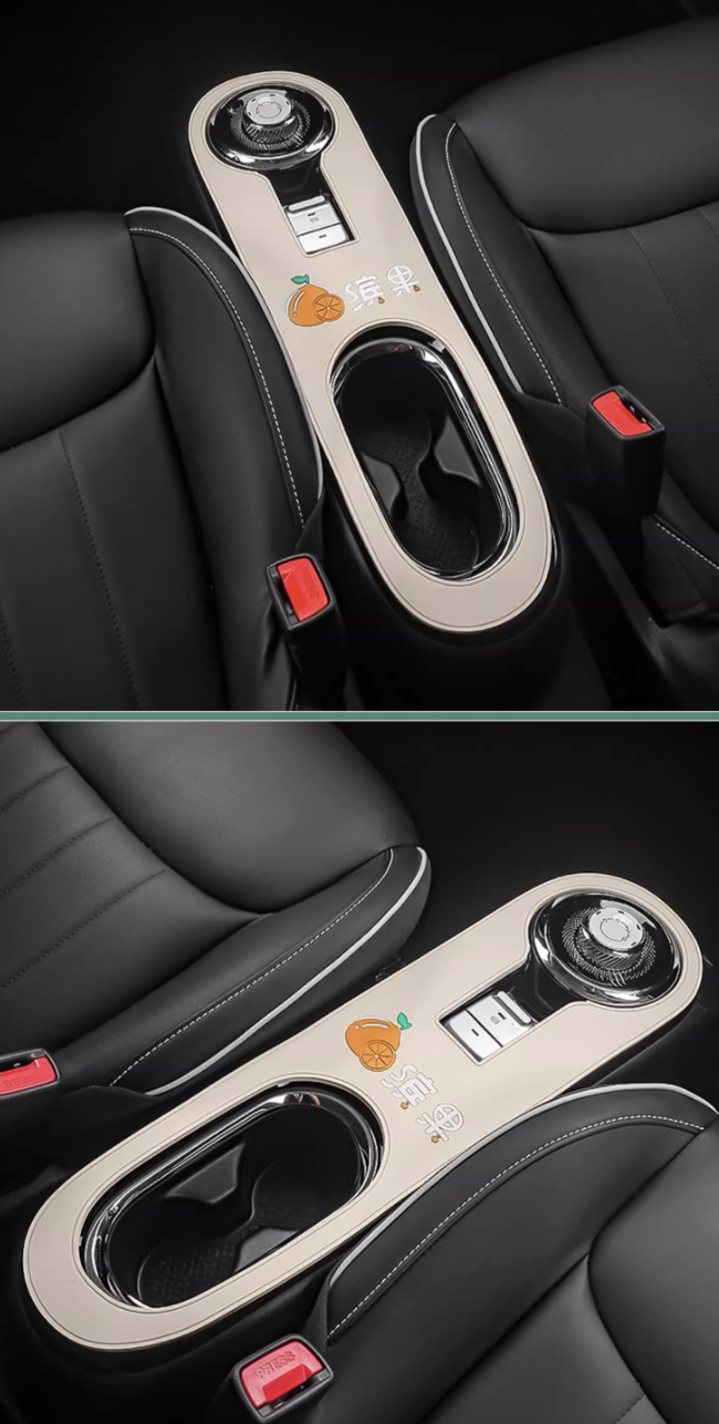 แผงควบคุมกลางเกียร์ Wuling Binguo EV