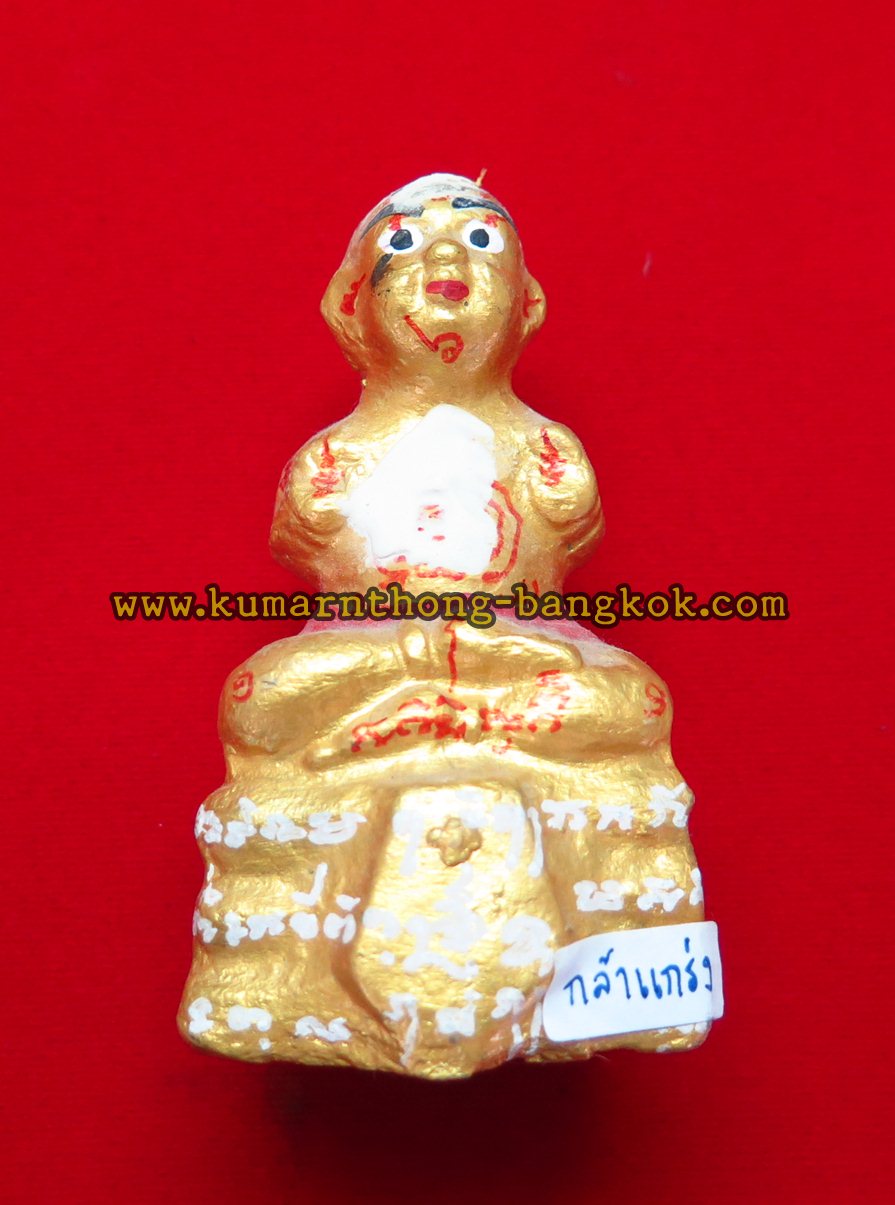 กุมารทอง หลวงปู่แย้ม วัดสามง่าม จ.นครปฐม (น้องกล้าแกร่ง) เนื้อดิน สีทองล้วน พิมพ์เล็ก ขนาดตั้งบูชาสูง 3.5นิ้ว กว้าง 2นิ้ว รุ่น พัดยศ ปี 52-53
