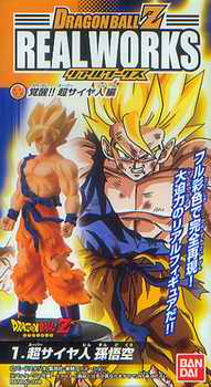 โกคู:Dragon Ball Z Real Works 4 Super Saiya Jin Ver. (แท้)