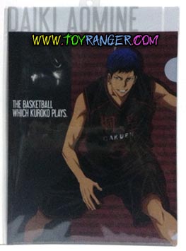 แฟ้ม Kuroko no Basuke : Aomine Daiki (แท้)