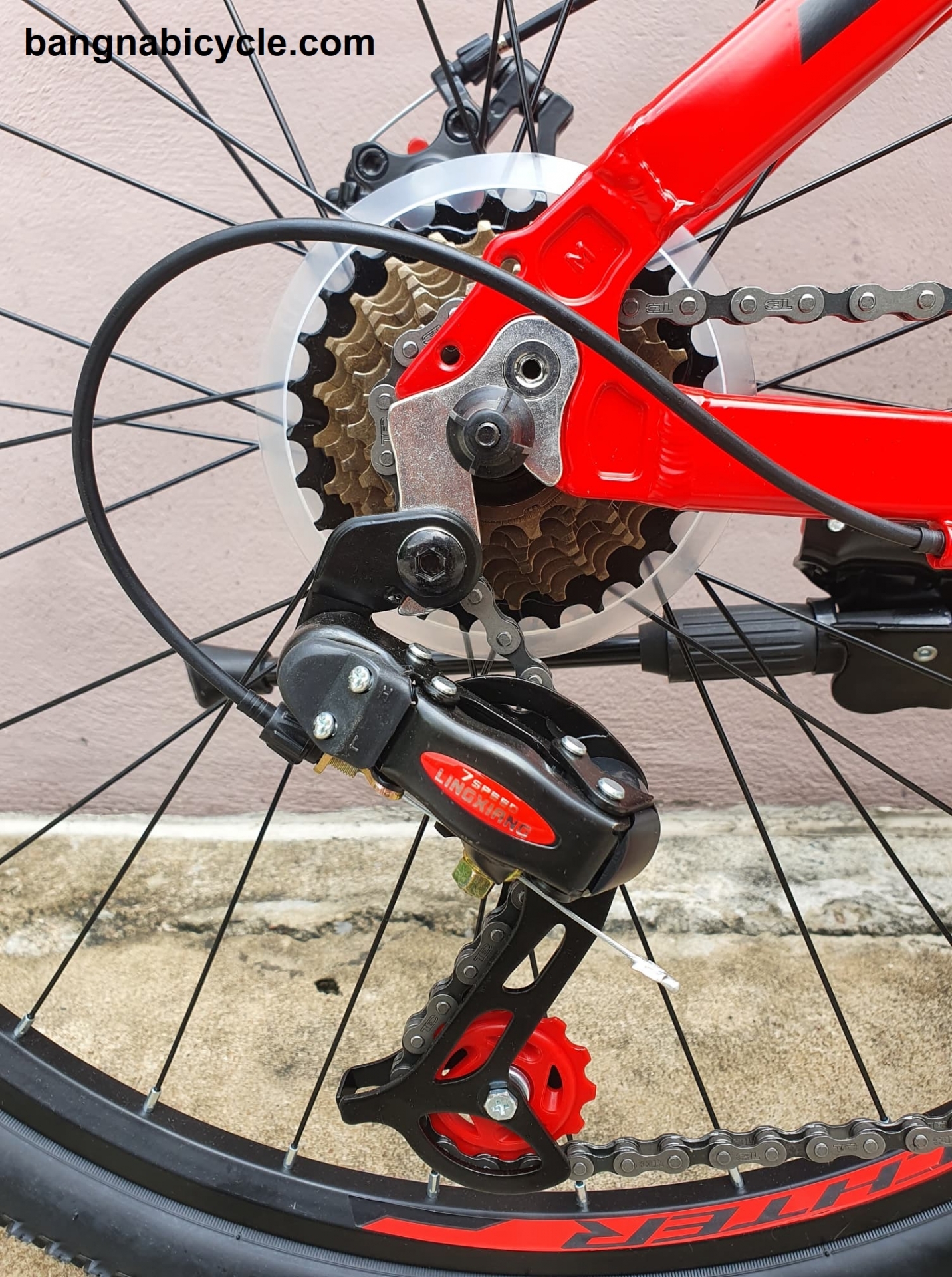 รถเสือภูเขา Richter Walker 26 นิ้ว