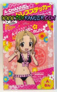 สติ๊กเกอร์ A-Channel Dress Sticker : Run (แท้)