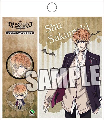 แม่เหล็ก & กระดาษโน๊ต Diabolik Lover Shu Sakamaki (แท้)