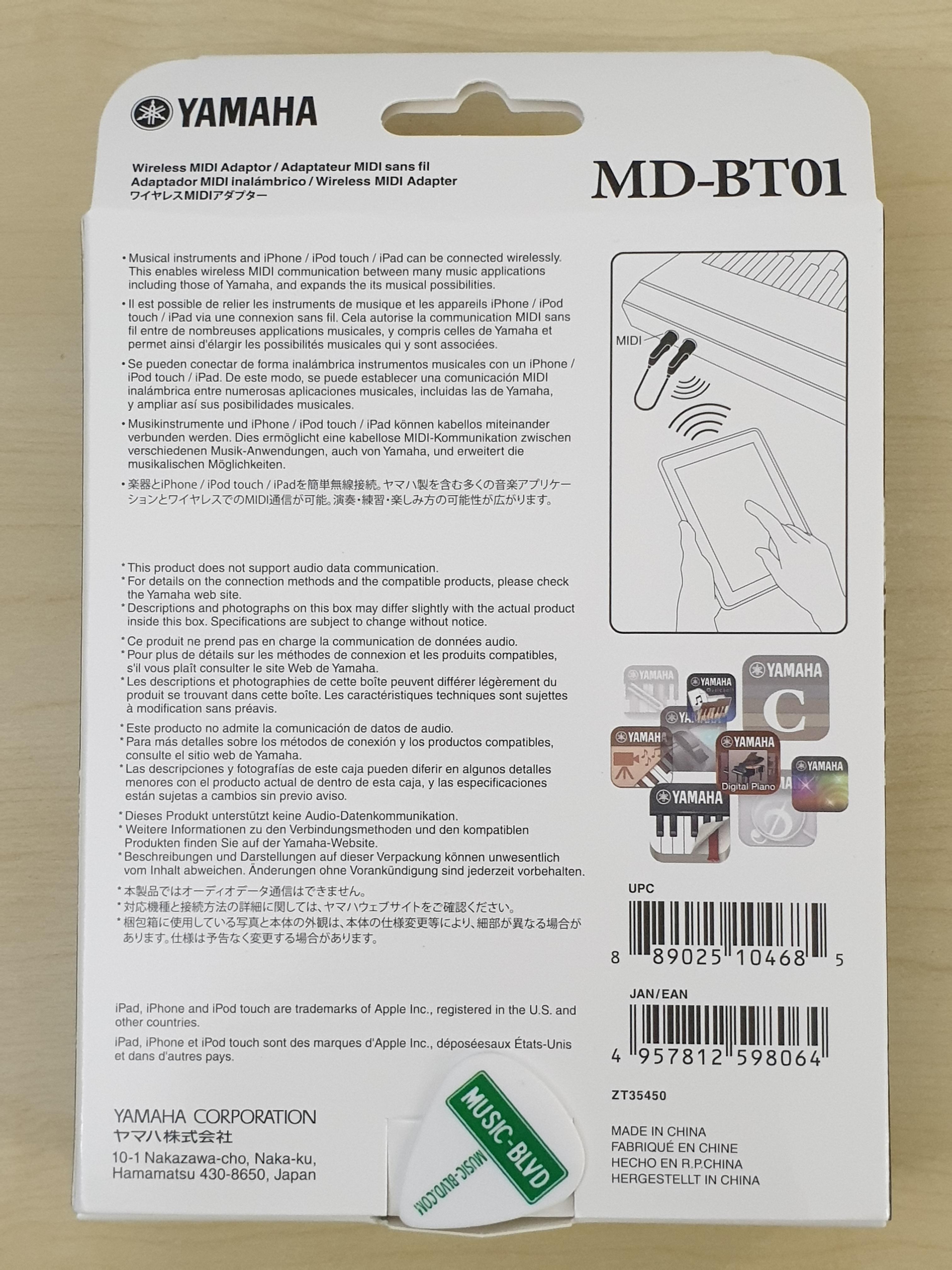 Yamaha MD-BT01 Bluetooth Wireless MIDI Interface