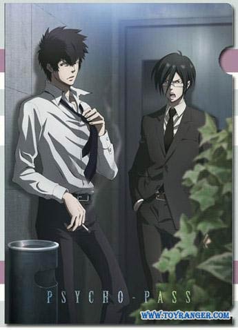 แฟ้ม Psycho-Pass (แท้)
