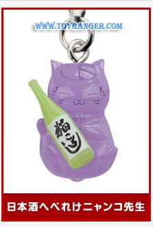 เนียนโกะเซ็นเซย์กับสาเก Natsume Yuujinchou Nyanko Sensei Power Stone Strap (แท้)