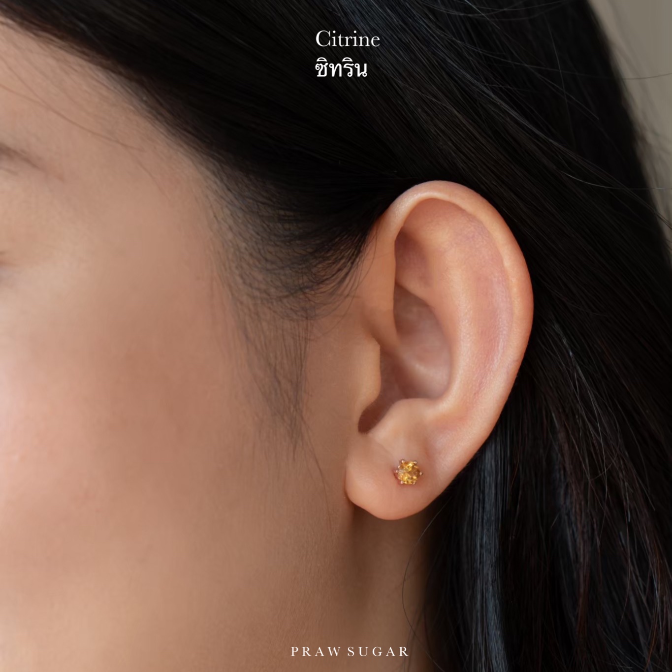 Gemstone Round Stud Earrings 4mm - ต่างหูพลอยแท้ทรงกลม 4มม (เรือนเงินแท้)