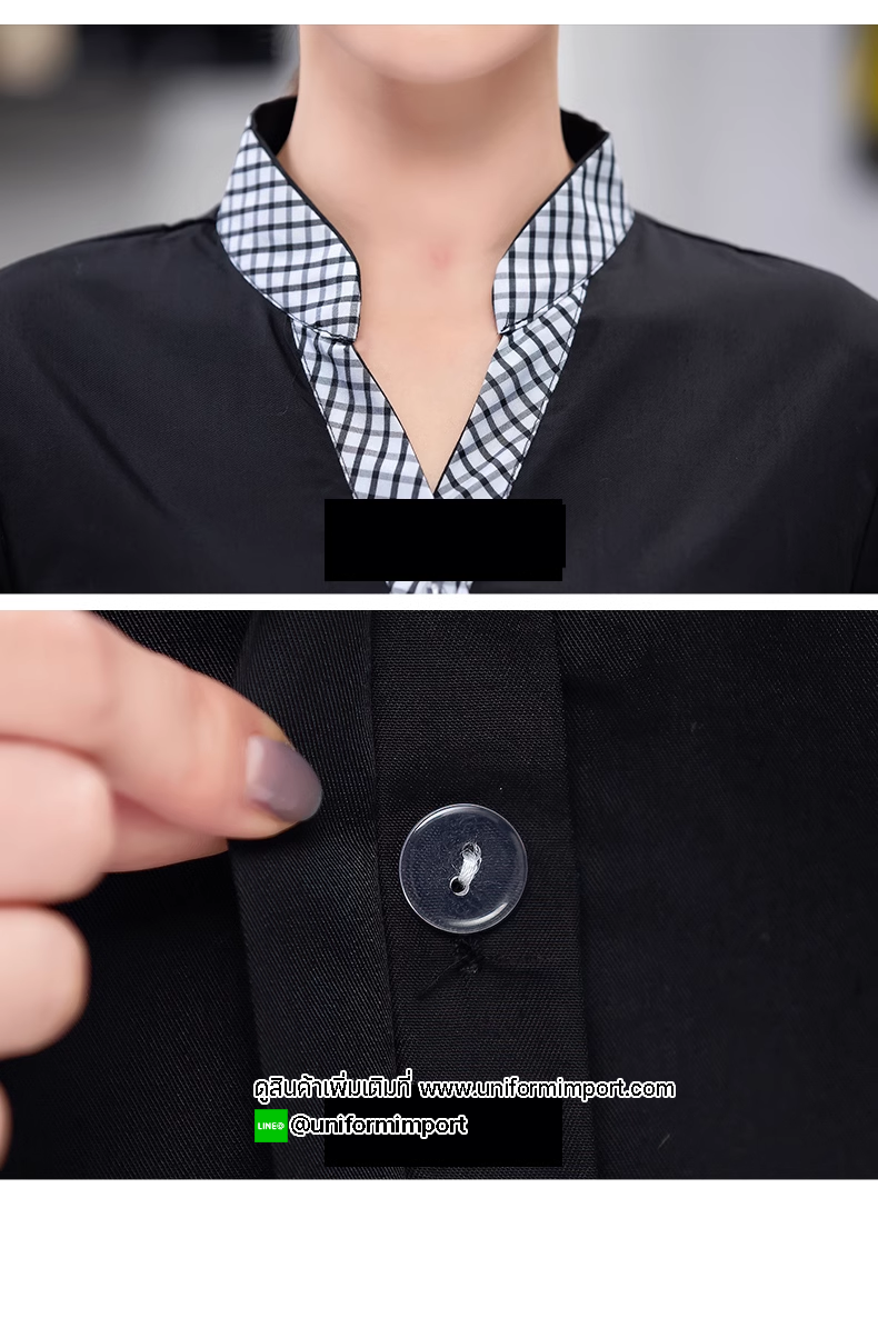 เสื้อพนักงานร้านอาหาร เสื้อพนักงานเสริฟ