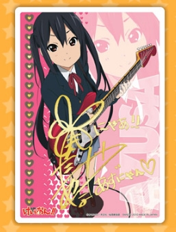 Nakano Asuza (ลายเซ็นต์สีเงิน) Jumbo Carddass K-ON ACTIVITY DIARY CLUB SNAP Clear Board (แท้)