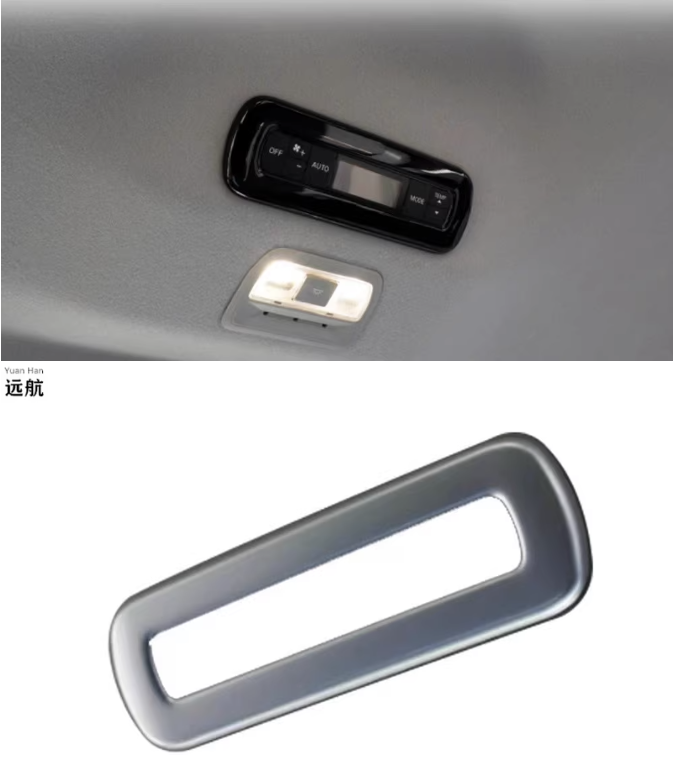 ครอบปรับอากาศเพดาน ของแต่งรถ Nissan SERENA e-POWER นิสสันเซเรน่า MPV