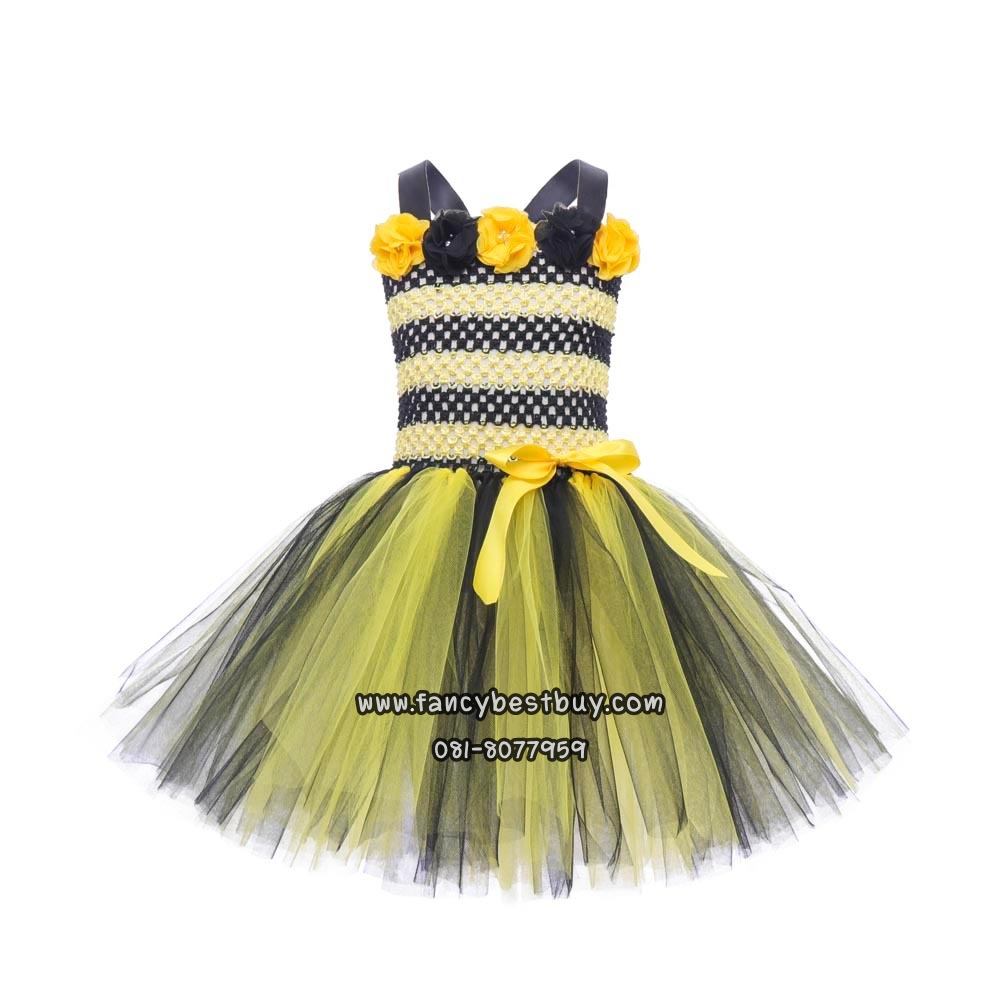 ชุดผึ้ง ชุดแฟนซีสัตว์ Bee Costume มี ขนาด L 105-120