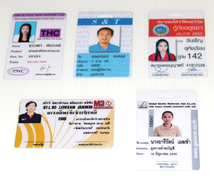 บัตรพลาสติก/บัตรสมาชิกราคาถูก (Member Card/Plastic Card)