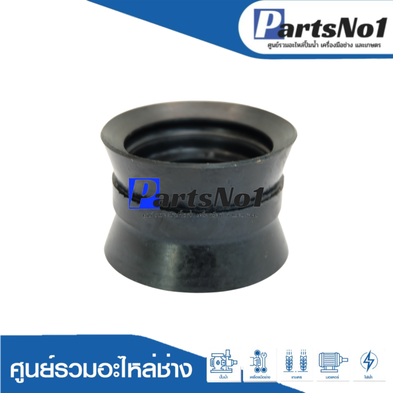 ลูกสูบปั๊มชัก No.42