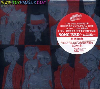 ซีดีเพลง Reborn! Character Album SONG 'RED' -famiglia- (แท้)