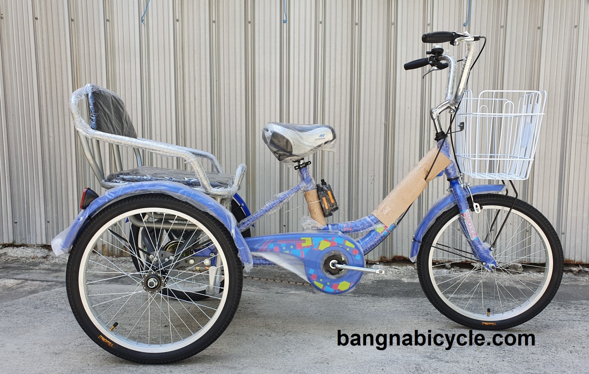 [SALE 25%] รถจักรยานสามล้อ MEADOW (ใส่ที่นั่งหลังได้) ตะกร้าท้ายใบใหญ่