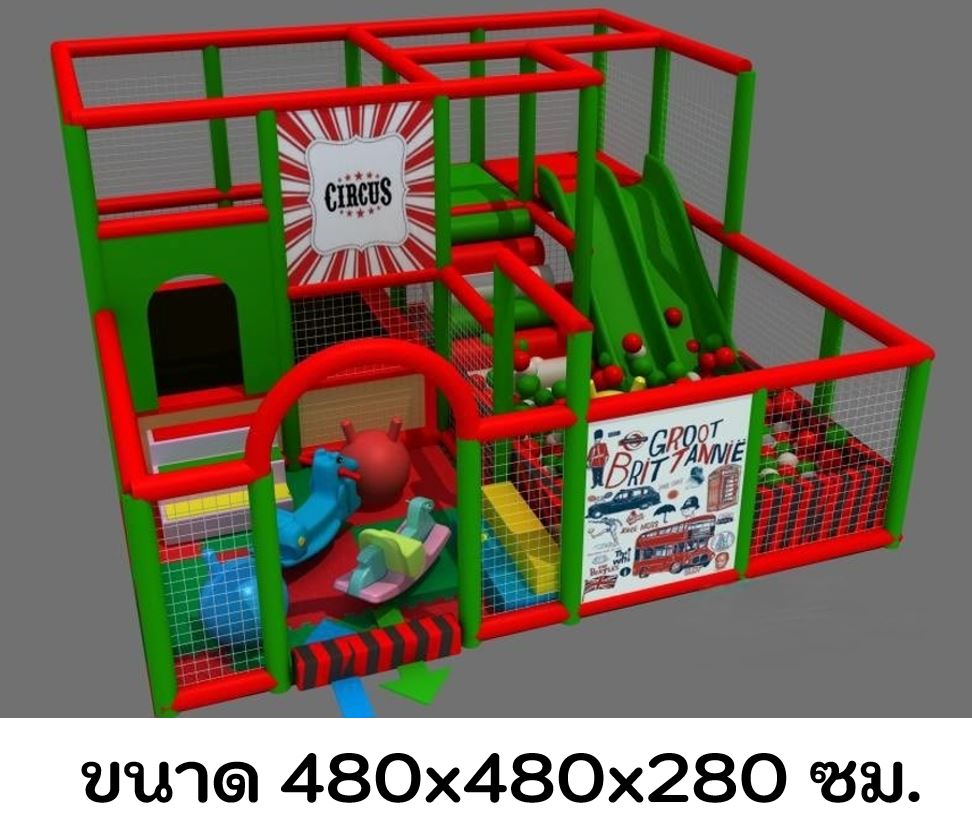 บ้านบอลเด็ก, บ้านบอลสนุกพร้อมแทรมโพลีน , ห้องบอล,สวนสนุกเด็ก เครื่องเล่นสนามในร่ม ,มุมเด็ก ,kid zone รับทำบ้านบอลในห้าง