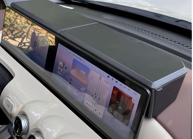 กล่องเก็บของหลังจอ Wuling Binguo EV