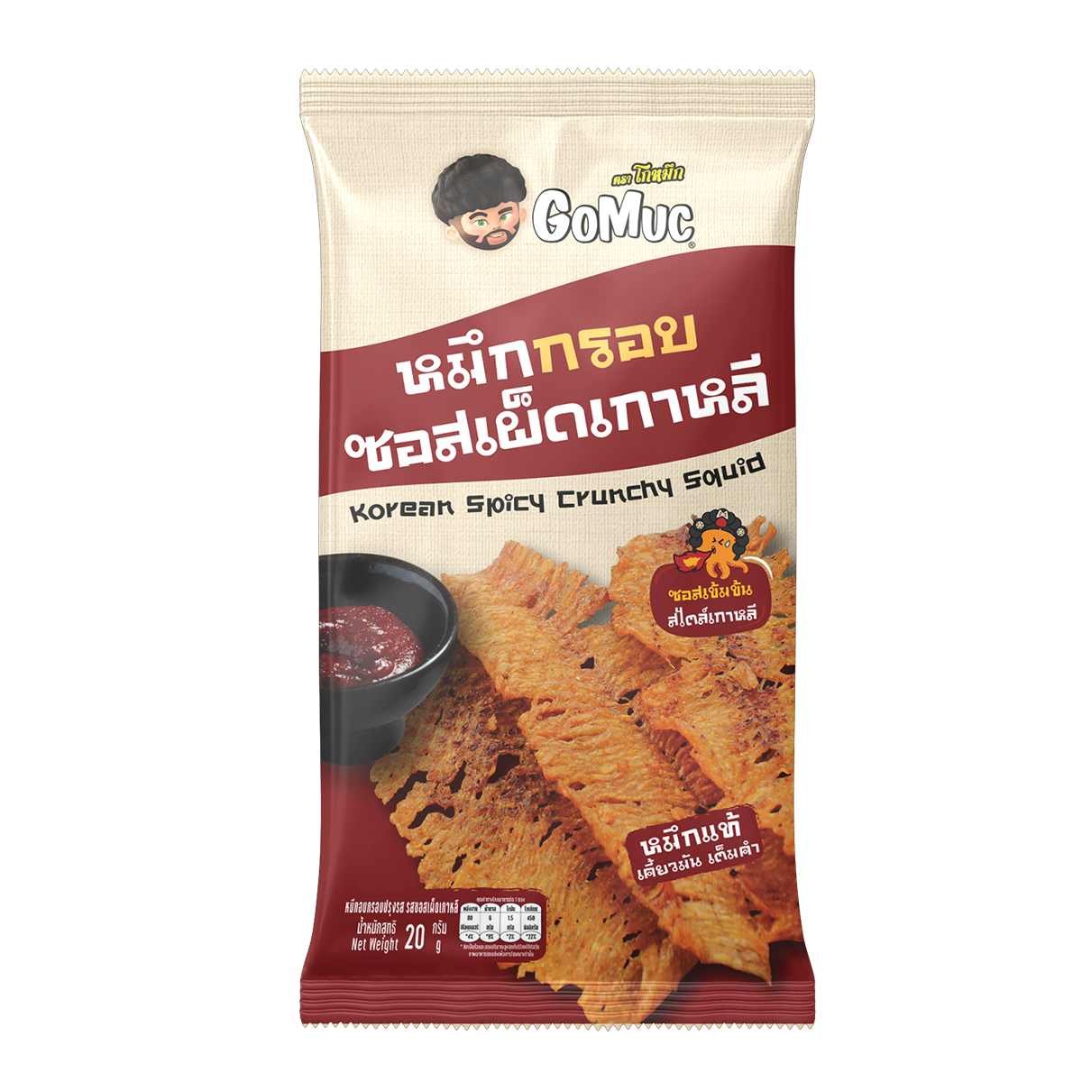GoMuc โกหมึก หมึกกรอบซอสเผ็ดเกาหลี 20 กรัม Korean spicy crunchy squid