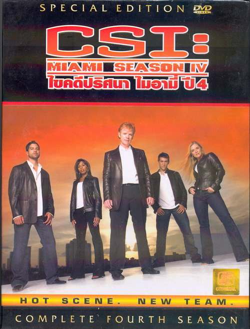 CSI: Miami Season 4 (MASTER DVD 7 แผ่น เสียงไทย,ENG บรรยายไทย,ENG)