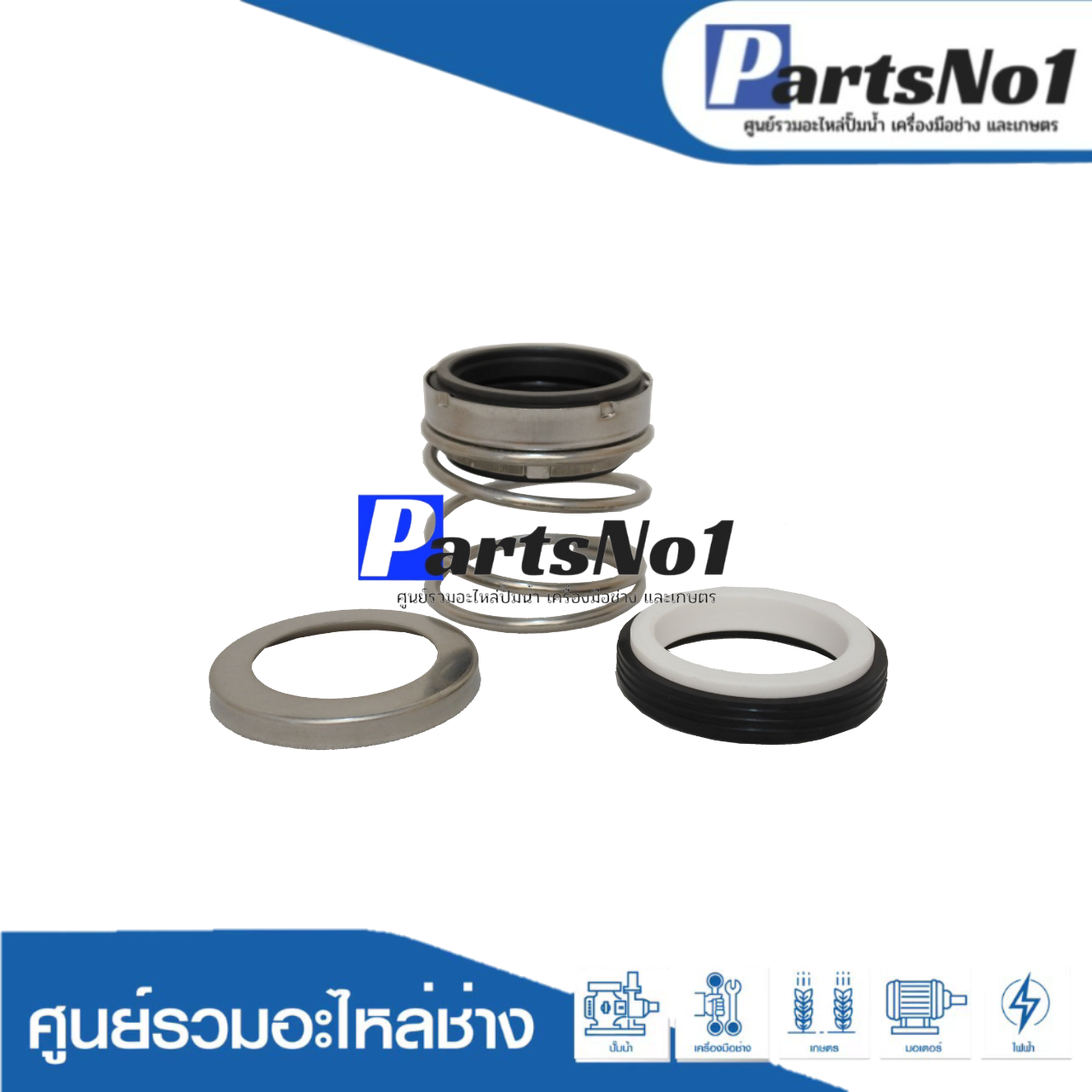 CM 560B-1"3/8-50.8