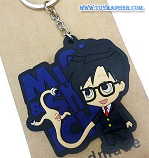 พวงกุญแจยาง Kiseijuu Sei no Kakuritsu 1