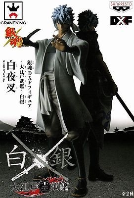 DXF Gintama : Gintoki Sakata Shiroyasha Ver. Lot JP (แท้)
